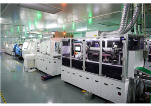 工(gōng)廠(chǎng)生(shēng)産