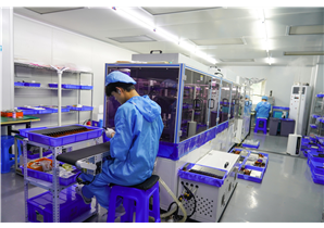 工(gōng)廠(chǎng)生(shēng)産