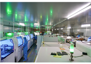 工(gōng)廠(chǎng)生(shēng)産