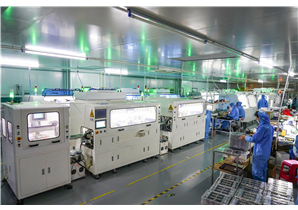 工(gōng)廠(chǎng)生(shēng)産